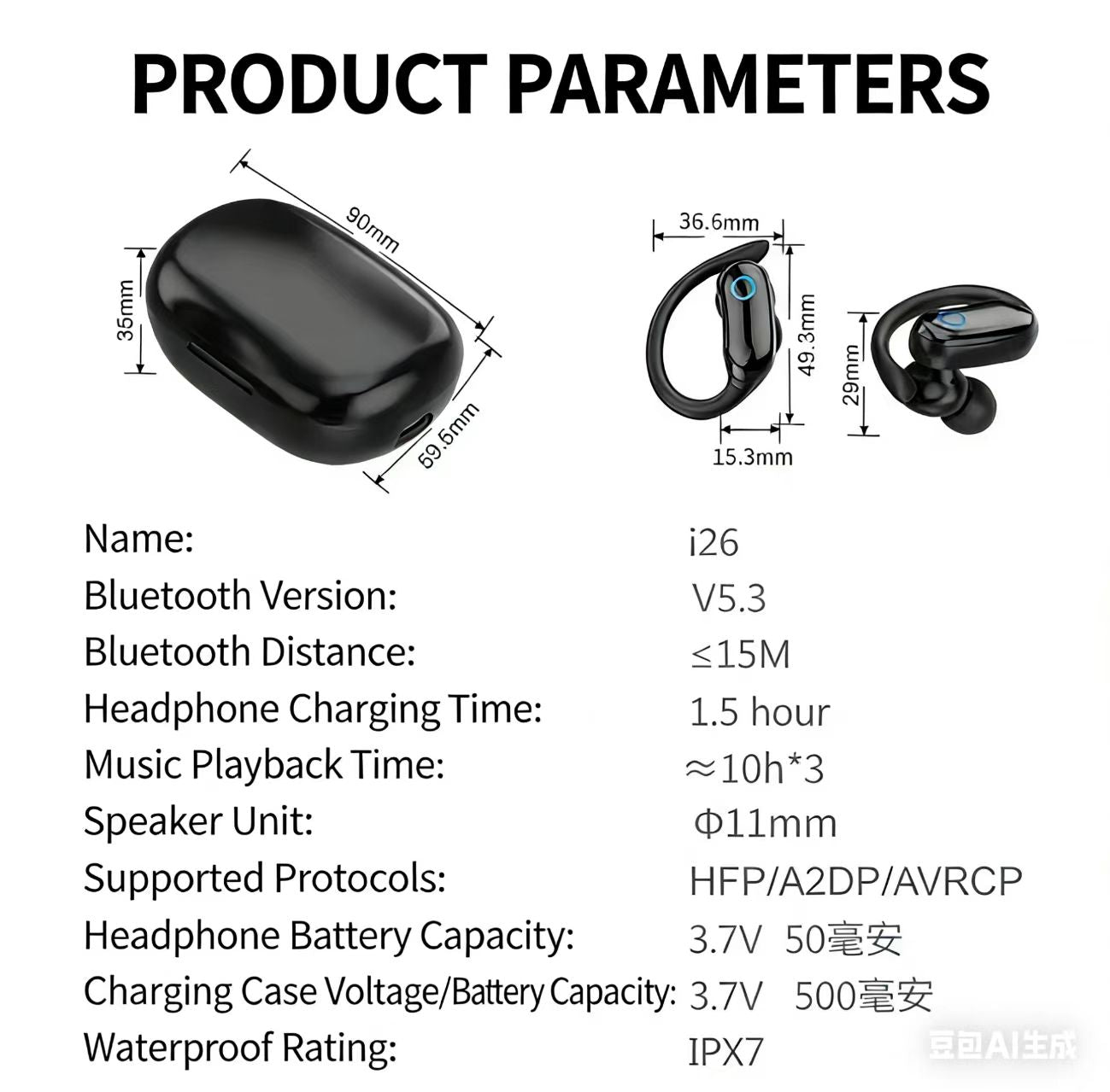 IPX7 Waterproof TWS Sports Bluetooth Earphones, High Fidelity Stereo, Ear-Hook Design